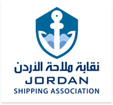 Shipping Agents Association